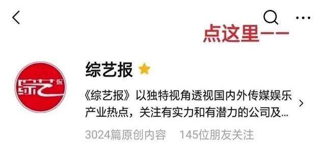 特别策划｜2022年值得关注的12部新综