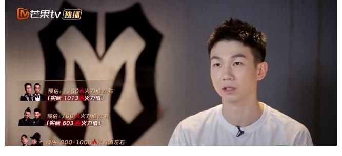 《披哥》原来是个考数学的节目:陈小春再次翻车,白举纲实力碾压