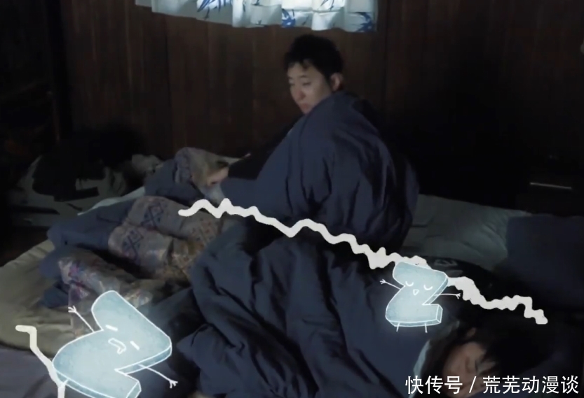 蘑菇|乔杉“风评被害”,离开蘑菇屋后打呼上热搜,张艺兴:把鼾打裂了