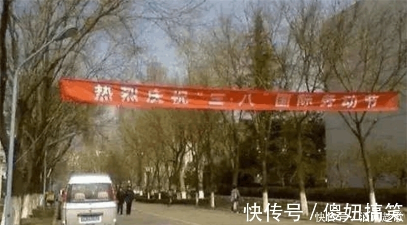 |盘点错别字引发的笑话,网友:个个都是逗比小能手啊!