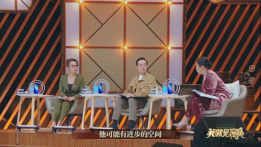 单单一个开场,《我就是演员3》居然有这么多讲究!