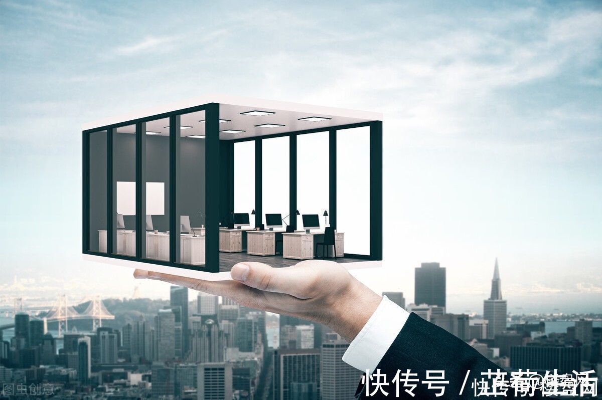 调控|300城卖地超2万亿,土地市场火热,下半年房价会跌吗