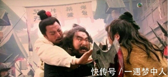 韩伯龙!黑旋风李逵的结局:手脚筋被挑断,像抓猪崽似的被人掐着脖子生擒