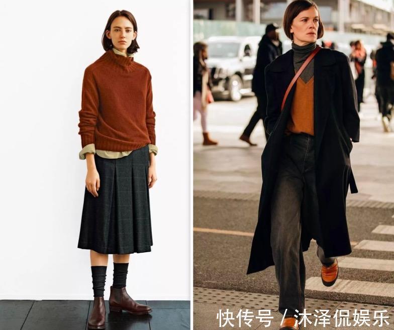 杨采钰 都知道“大地色”高级,但怎么搭配你知道吗