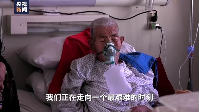 家属|储备将尽 支援未至 阿富汗疫情形势严峻