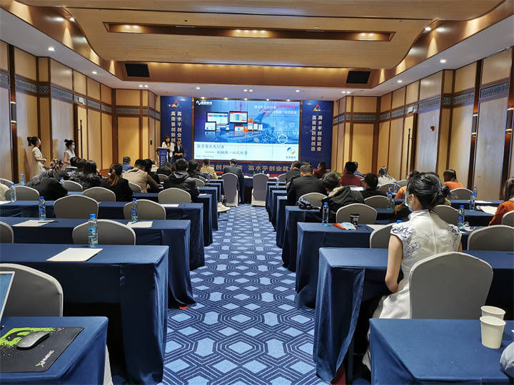 贵安新区经济发展局|“智造”赋能 贵安新区一批制造业危中寻机实现产业突围