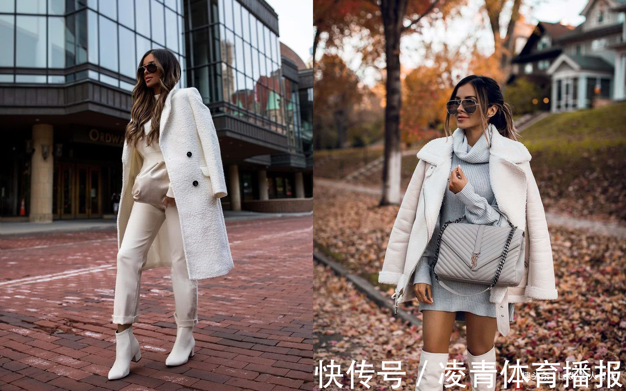 穿搭 早秋的高级美,我建议你穿“象牙白”,日本优衣库的穿搭供你借鉴