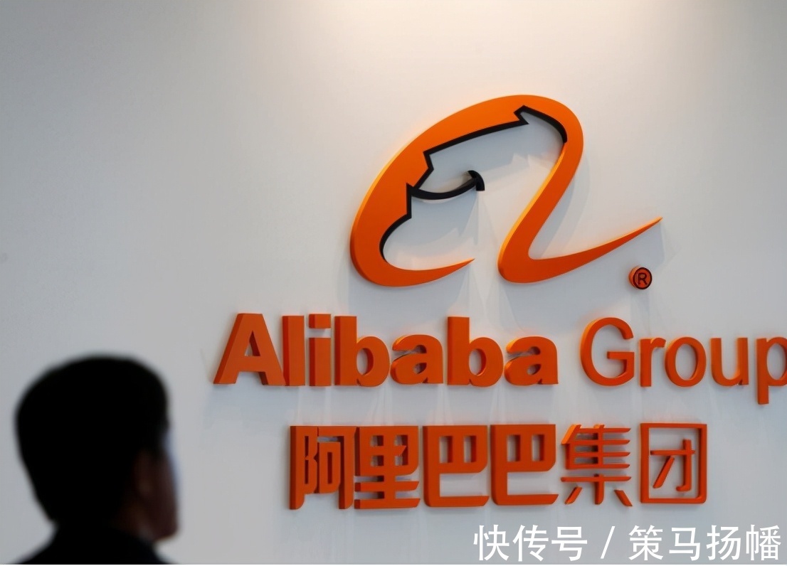 倒闭|马云放言:阿里巴巴不能倒闭,否则会有3000万人失业,是真的吗?