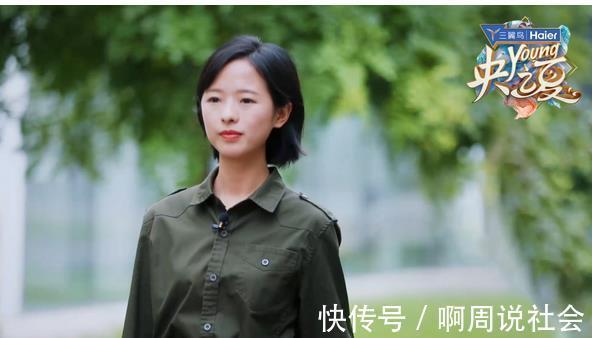 90后|《央young之夏》40位央视主持人8位90后，漂亮小姐姐最小的才24岁