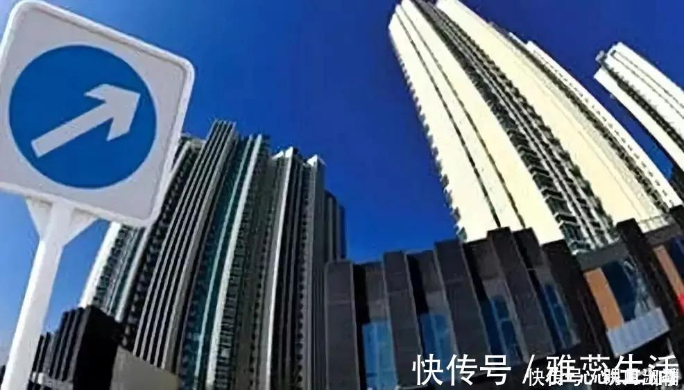 房地产|房子70年产权到期，这个房子将属于谁？如今终于知道了答案