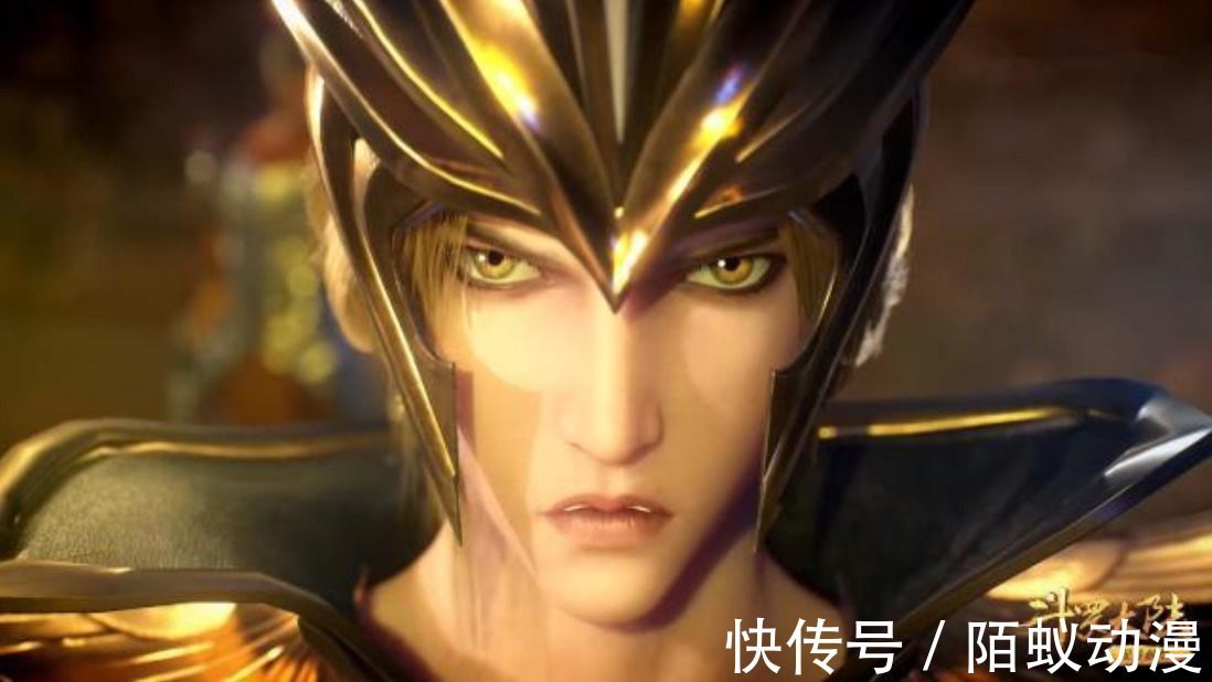 鬼斗罗|斗罗大陆:97级唐啸不敌92级唐昊?三供奉对比三斗罗,唐啸被削得好惨