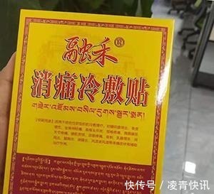 腰间盘突出|一个大误解:脖子疼就是颈椎病!经常脖子疼的人,建议好好看本文