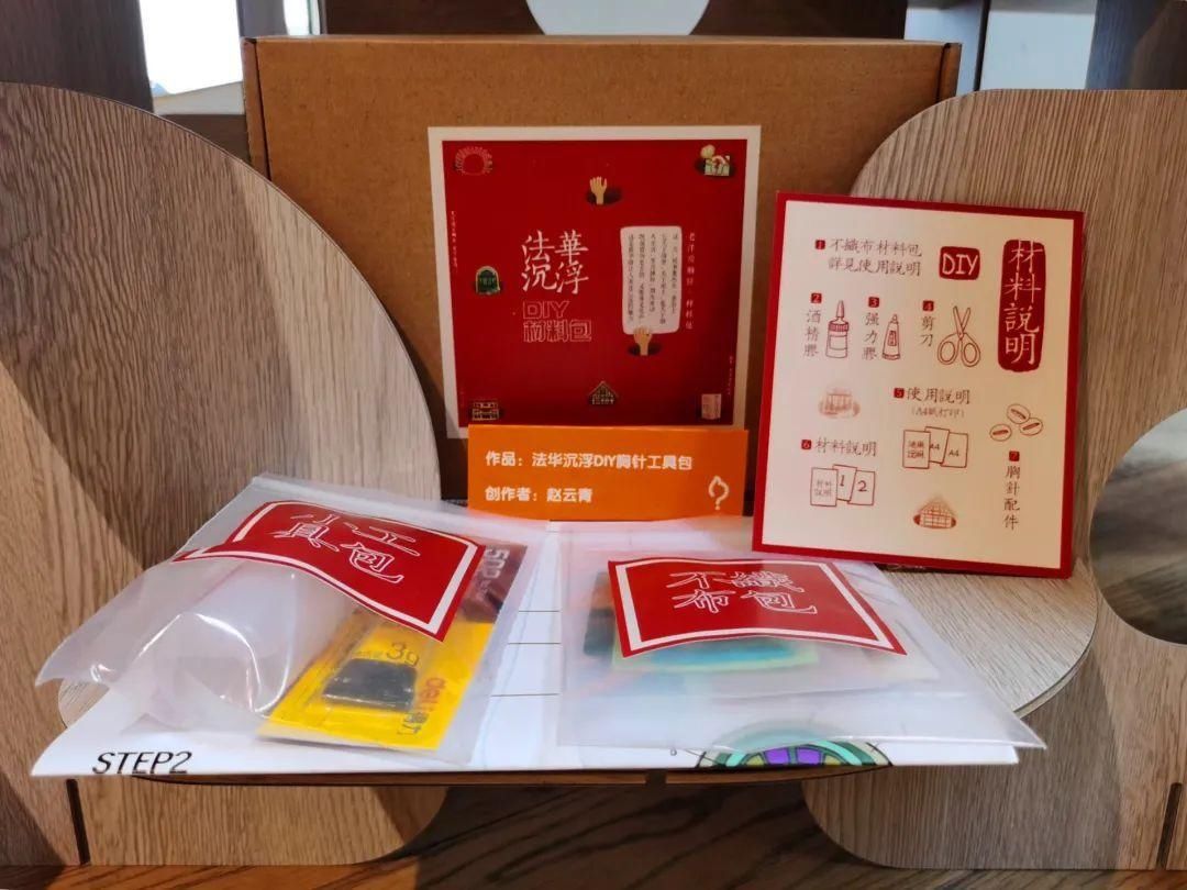  展览|灵额！这个展览的作品件件都很精美