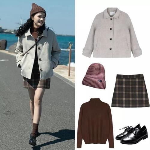 短外套+裙子，时尚大方又保暖，还很显高呢
