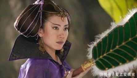 带走|红孩儿和牛魔王均被灵山带走,为何无人敢动铁扇公主?她什么来头