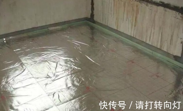 保护层|卫生间防水没做好,等于白做!卫生间防水这么做有备无患