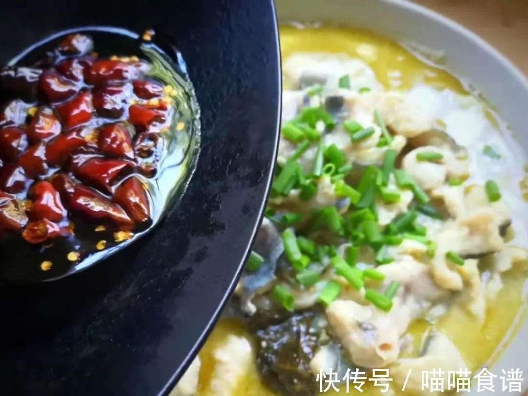 胡椒粉|名厨说菜丨酸辣开胃,简单易学的酸菜鱼