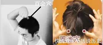 神门穴|鼻出血、牙痛、头痛、心绞痛，老中医教你一分钟缓解病症法，实用