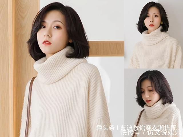 烫发|今年流行的“齐下巴烫”发型,剪了这4款之后,又美又显脸小!