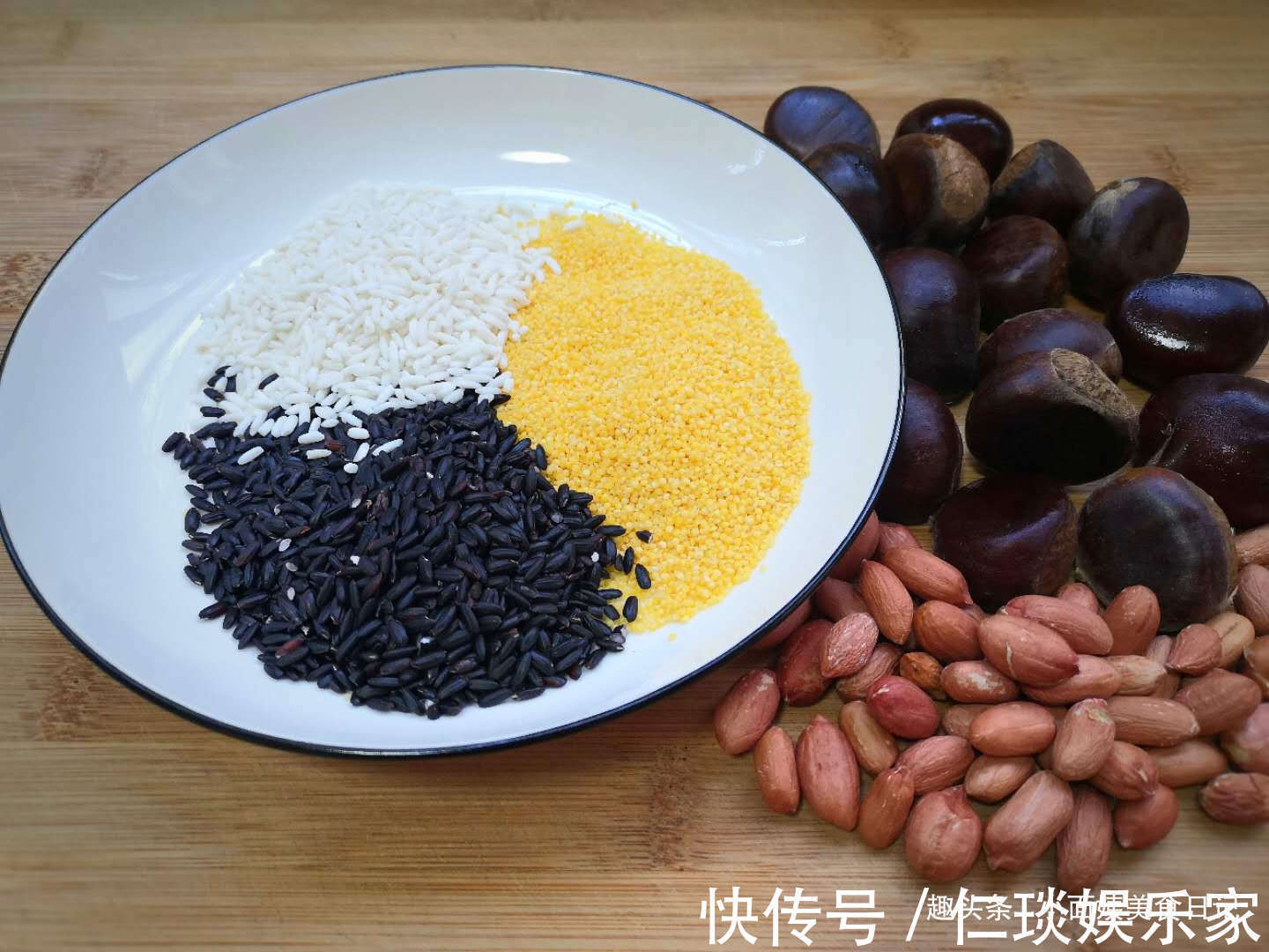 板栗黑米粥|这碗粥,女人喝了益气补血,孩子喝了强筋健骨,营养不比八宝粥差