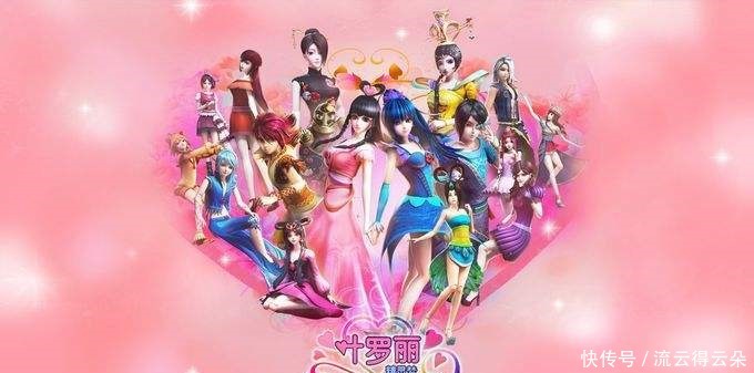 王默|盘点换装后的公主们，领略不一样的气质美，你更喜欢哪个