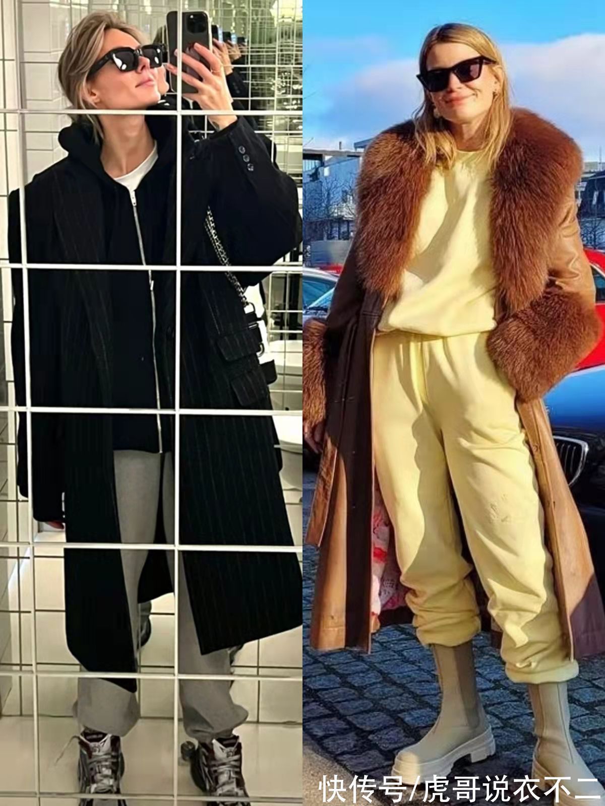 老爹 大衣+束脚裤,大衣+鲨鱼裤,才是今年冬季最时髦炸街的搭配组合