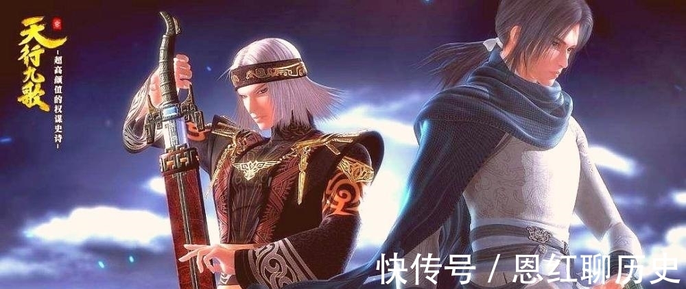 逍遥子|《秦时明月》翻转大局的强大剑阵,纵横合璧人宗逍遥,谁才是王道