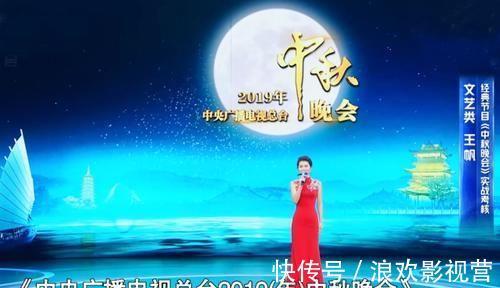 朱迅|主持人大赛北大女博士再引古诗词,朱迅直言走套路缺少逻辑,涉险过关难走远