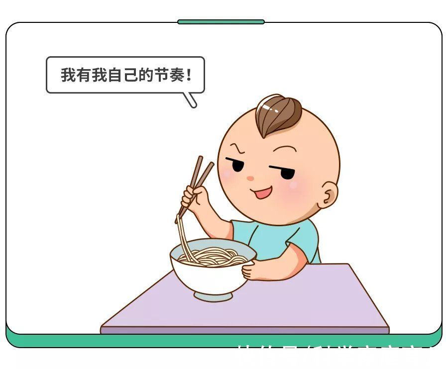 阿尔弗雷德|娃磨蹭、拖拉，可能是你“催”的！试试这3招，比催强百倍