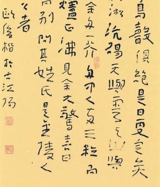 湖心亭看雪!这幅“四不像”的书法,竟获新人新作最高奖?令人费解吗?