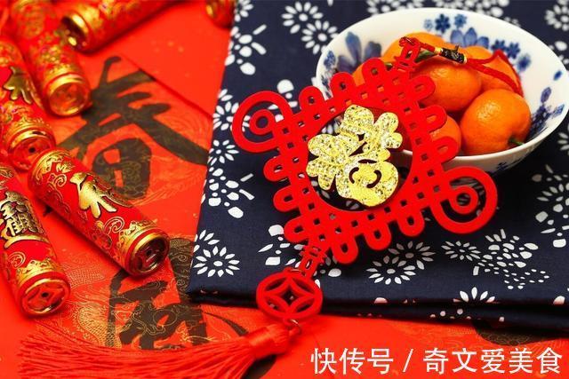 大运|大年初一，牢记“3吃2做1不碰”，牛年行大运，老规矩别忘了