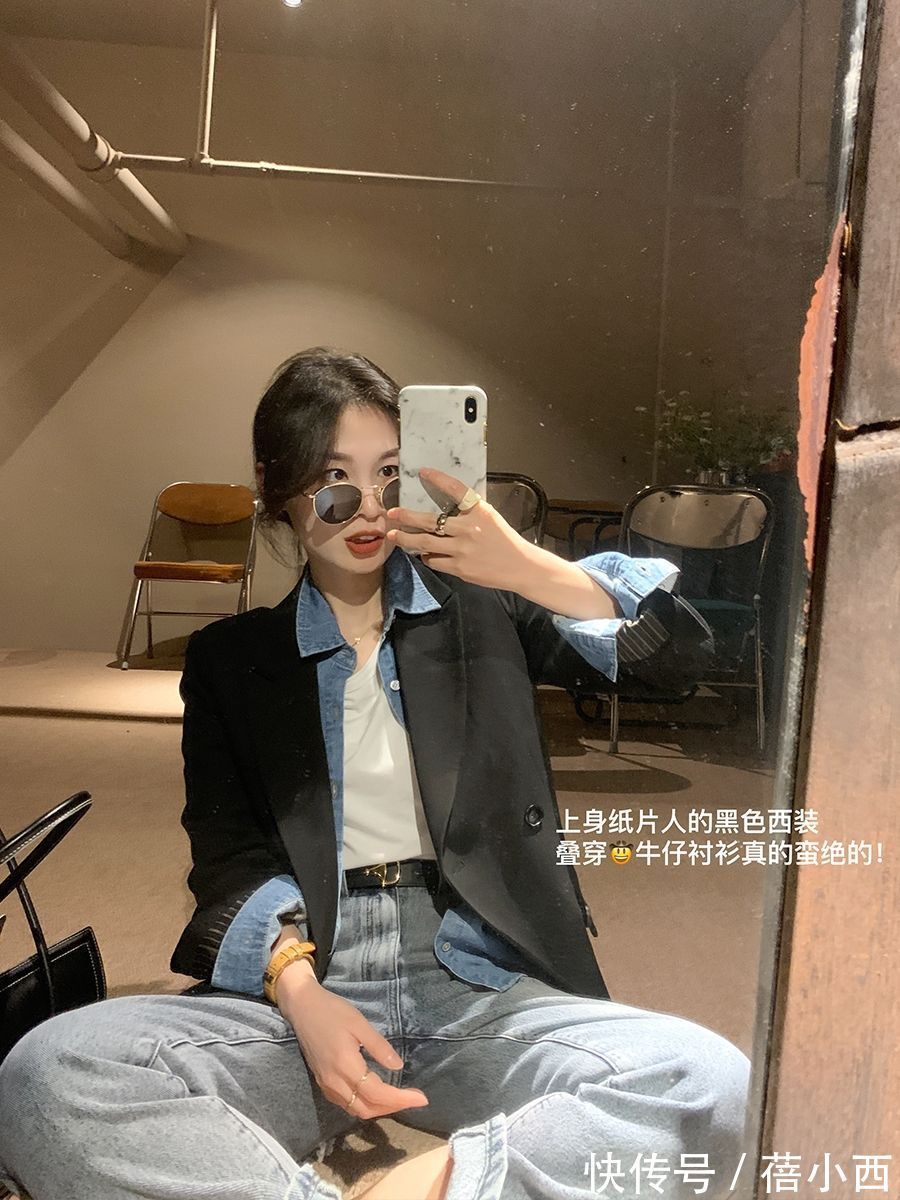 早秋|早秋最chic的穿搭法!“西装+衬衫”,简约百搭不挑人,建议收藏