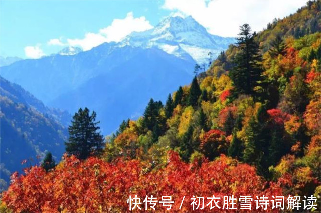 晚秋$晚秋明丽古诗词五首:见底高秋水,开怀万里天