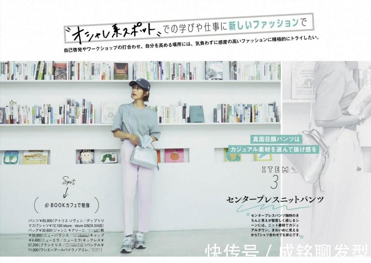 黄色|过了四十岁服装颜色别乱用,从这几种色彩里挑选,减龄时髦不老气