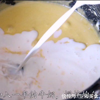 两用款|毛毛虫面包，法帅蒸烤箱制作