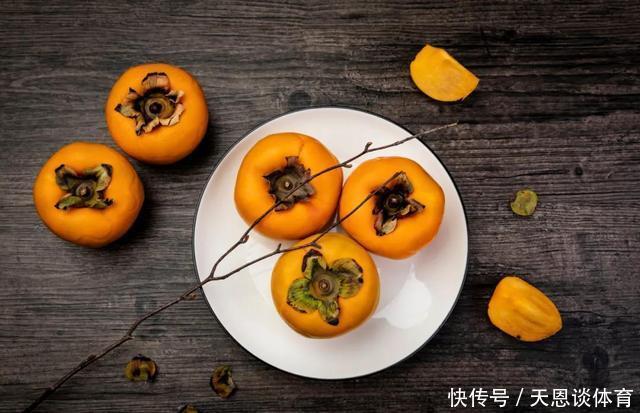 功效|吃完柿子,“柿子蒂”不要扔了,用来泡水喝,原来还有这功效