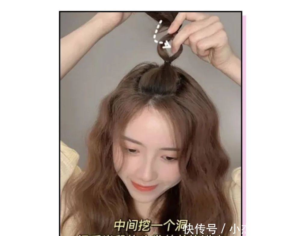 别再披头散发了！显脸小又不挑人的新年发型全在这！