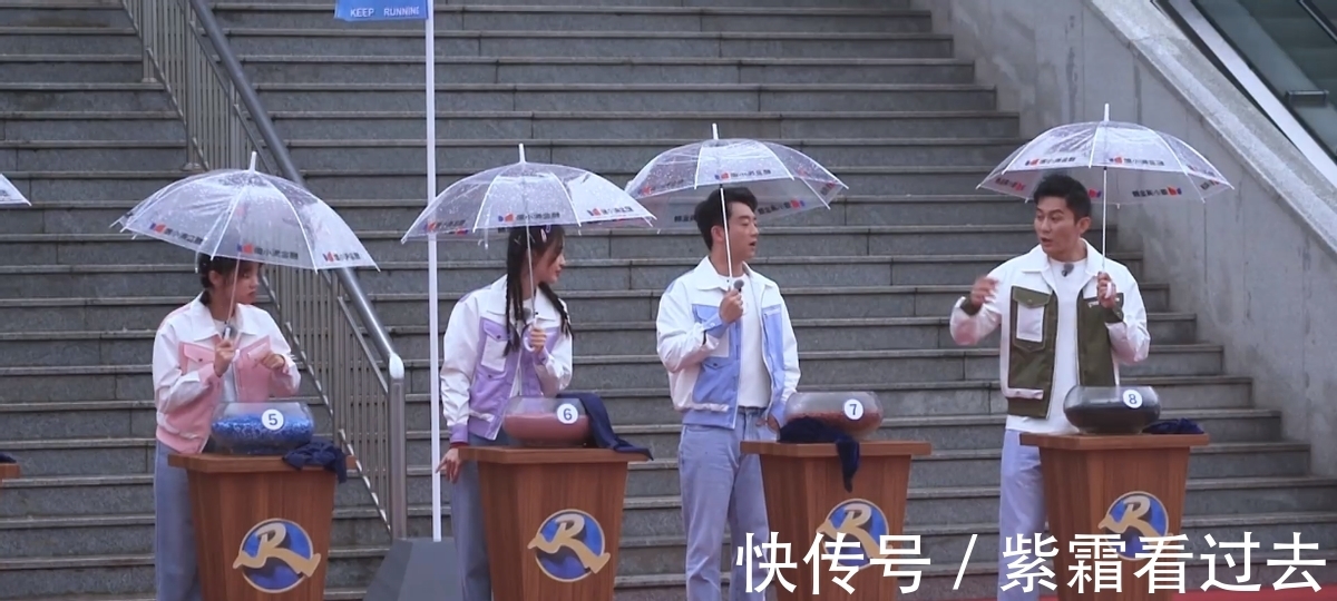 当《跑男》不跑了,名牌不撕了,仅靠2个嘉宾搞笑还能吸引观众吗