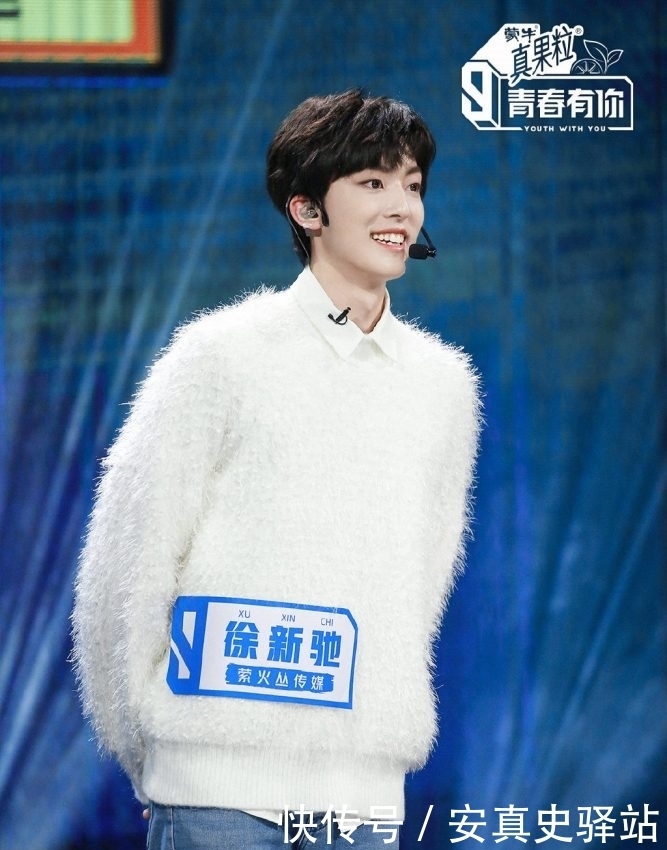 余景天被黑遭网友喊退赛?《青3》隐藏富二代,不出道可继承家业