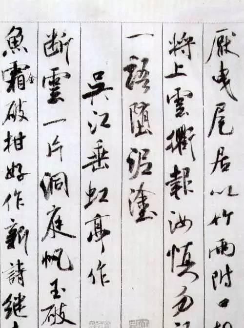 收藏|书法大家称谓大全,涨知识,果断收藏