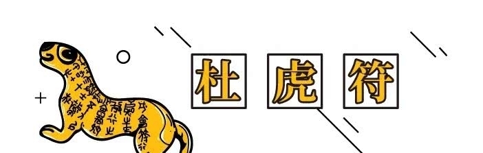 演技|真正的战国历史,比演技炸裂的《风云战国之列国》更震撼