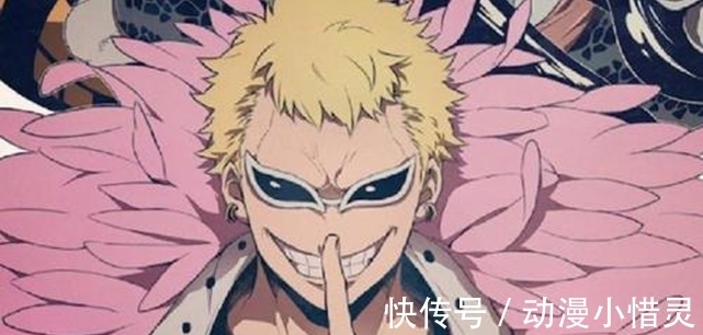 艾尼路|海贼王:被网友无脑吹的5个角色,各个堪比四皇,两位已经封神