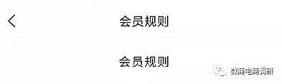 艺术品|三星店铺可日入4.63万元，华夏云拍被专家指出有邮币卡的影子？