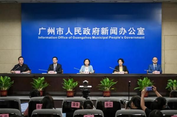 越秀区|广州多部门通报！疫情更多详情披露