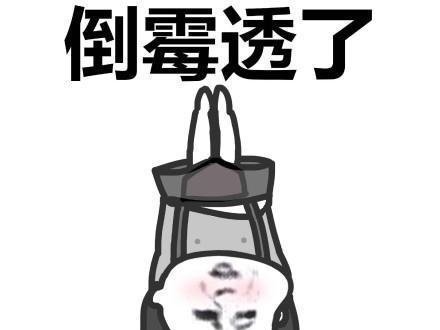 |内涵段子:参观闺蜜婚房,卧室里两米多宽的大床吸引了我的注意