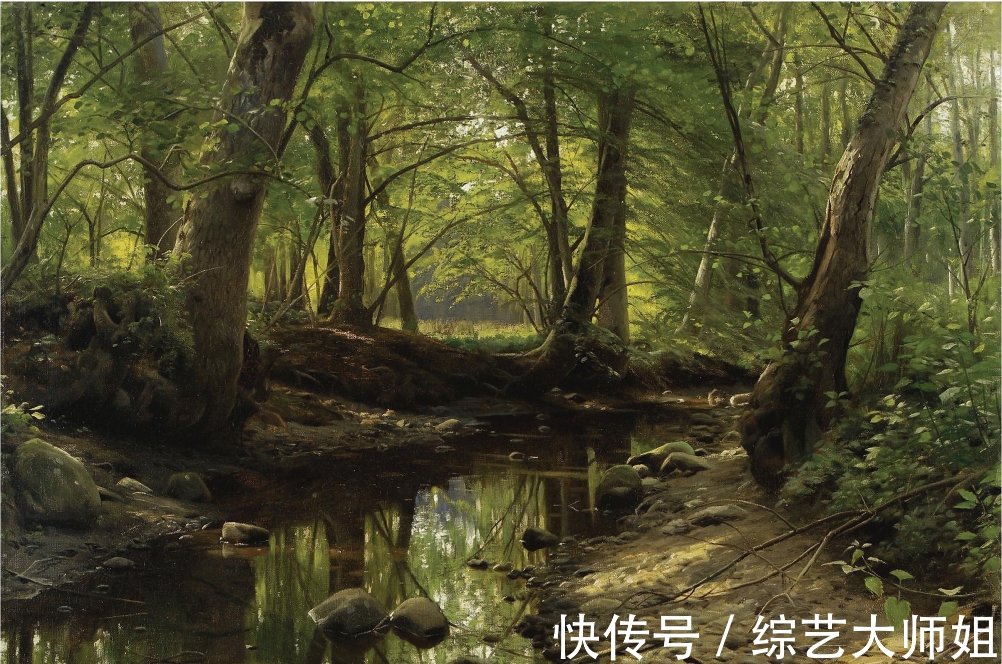 森林会|他画的森林会呼吸,彼得·莫克·蒙森德Peder Mork Monsted油画欣赏