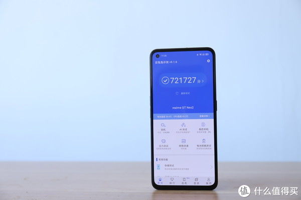 neo2|真我GT Neo2体验：打游戏最稳的主力机，到底值不值得买？