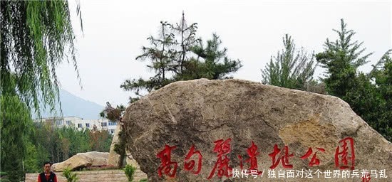 古城|2000年前的中国古城,韩国专家想要抢走,联合国判定是中国的!