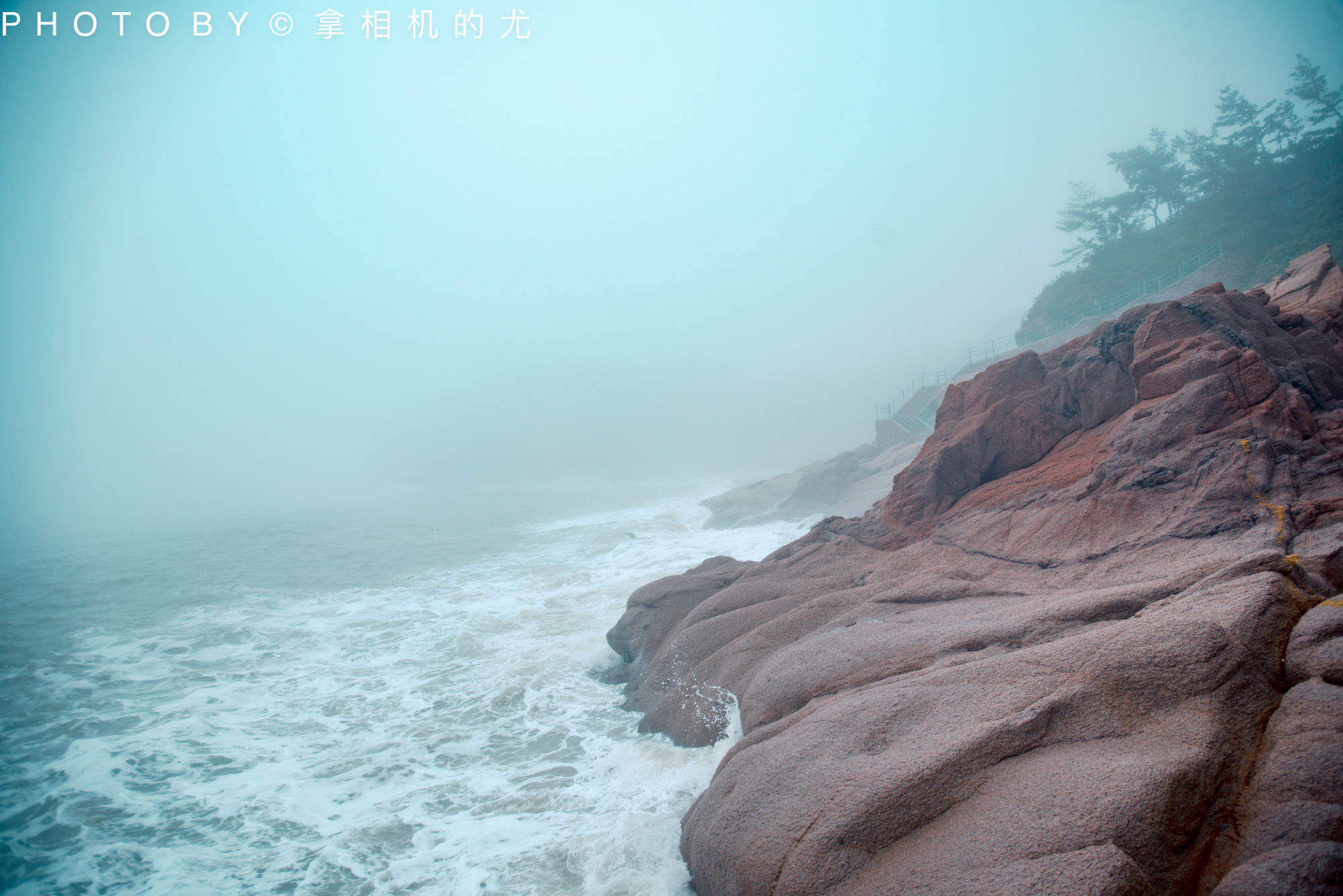 成山|威海西霞口｜从汉服风到海岛风，寻梦古今