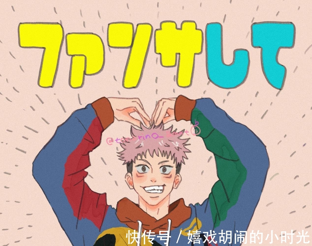 個性|時尚穿搭版《咒術回戰》角色，狗卷學長很帥氣，五條悟個性十足